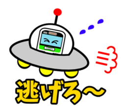 Mr.railway3 sticker #4245807