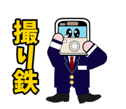 Mr.railway3 sticker #4245808