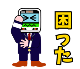 Mr.railway3 sticker #4245819