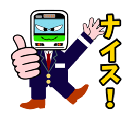 Mr.railway3 sticker #4245825