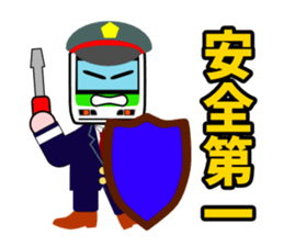 Mr.railway3 sticker #4245830