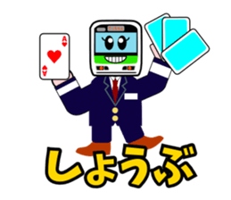 Mr.railway3 sticker #4245831