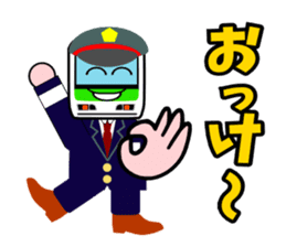 Mr.railway3 sticker #4245836