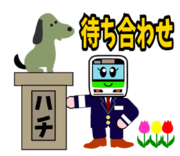 Mr.railway3 sticker #4245838