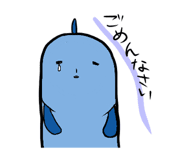 Fish and Spotted garden eel sticker #4245881