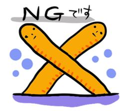 Fish and Spotted garden eel sticker #4245883