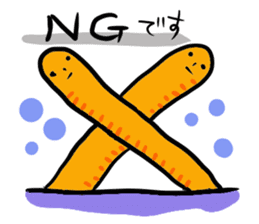 Fish and Spotted garden eel sticker #4245883