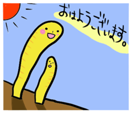 Fish and Spotted garden eel sticker #4245884