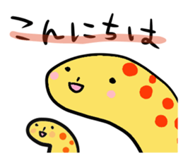 Fish and Spotted garden eel sticker #4245885