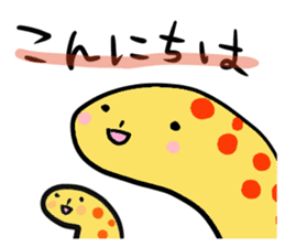 Fish and Spotted garden eel sticker #4245885