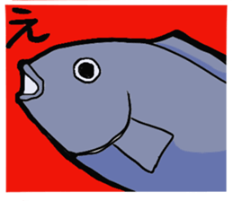 Fish and Spotted garden eel sticker #4245897