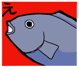 Fish and Spotted garden eel sticker #4245897