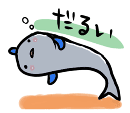 Fish and Spotted garden eel sticker #4245904