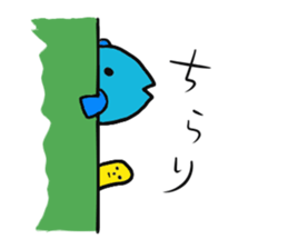 Fish and Spotted garden eel sticker #4245905