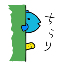 Fish and Spotted garden eel sticker #4245905