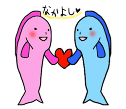 Fish and Spotted garden eel sticker #4245906