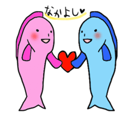 Fish and Spotted garden eel sticker #4245906