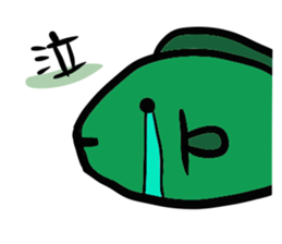 Fish and Spotted garden eel sticker #4245907