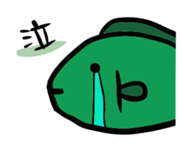 Fish and Spotted garden eel sticker #4245907