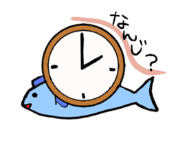 Fish and Spotted garden eel sticker #4245908