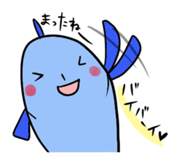 Fish and Spotted garden eel sticker #4245910