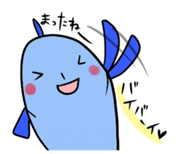 Fish and Spotted garden eel sticker #4245910