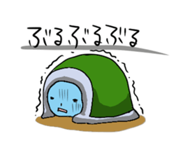 Fish and Spotted garden eel sticker #4245914