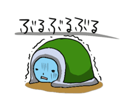 Fish and Spotted garden eel sticker #4245914