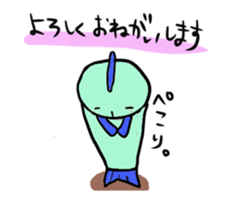 Fish and Spotted garden eel sticker #4245917