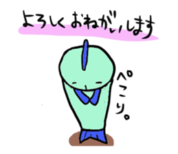 Fish and Spotted garden eel sticker #4245917