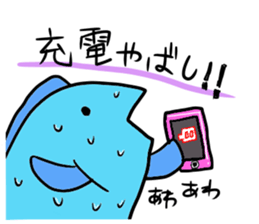 Fish and Spotted garden eel sticker #4245918