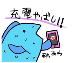 Fish and Spotted garden eel sticker #4245918