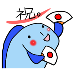 Fish and Spotted garden eel sticker #4245919