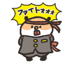 Chillin hamsters sticker #4246011