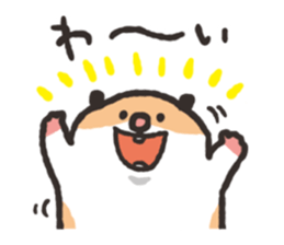 Chillin hamsters sticker #4246012