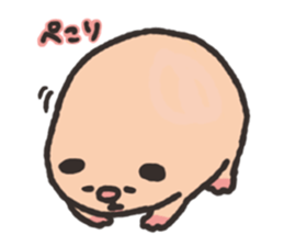Chillin hamsters sticker #4246013