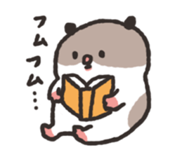 Chillin hamsters sticker #4246016