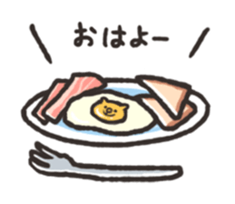 Chillin hamsters sticker #4246025