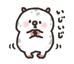 Chillin hamsters sticker #4246035