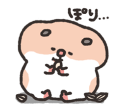 Chillin hamsters sticker #4246036