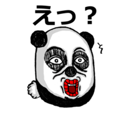 It is not a bamboo leaf. sticker #4246082