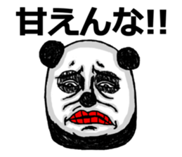 It is not a bamboo leaf. sticker #4246086