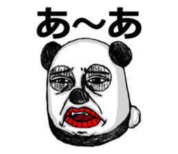 It is not a bamboo leaf. sticker #4246089