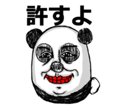 It is not a bamboo leaf. sticker #4246091