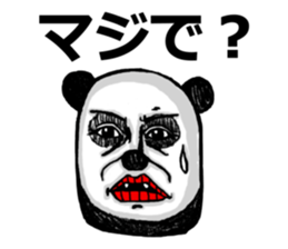 It is not a bamboo leaf. sticker #4246094