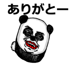 It is not a bamboo leaf. sticker #4246096