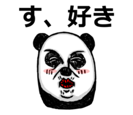 It is not a bamboo leaf. sticker #4246100