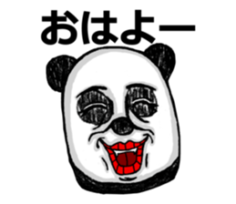 It is not a bamboo leaf. sticker #4246104