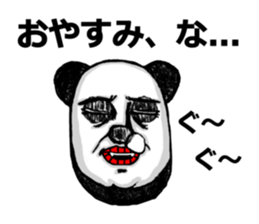 It is not a bamboo leaf. sticker #4246118