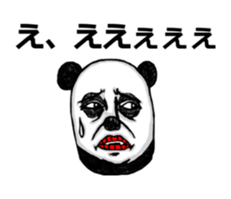 It is not a bamboo leaf. sticker #4246119